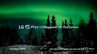 LG G Pro 2 北極光極地之旅