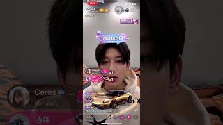 2023.10.20 【鹿单东直播】休假在家直播聊天 Part 1
