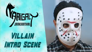 Villain Intro Scene | Naaigal Jaakirathai Tamil Movie Scene | Sibiraj | Arundhati