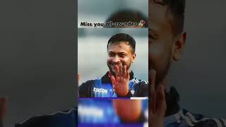 Miss you Legend #sadcricket# #bdcricket#shakibsfan#সাকিব_আল_হাসান #shakibalhasan # shorts#cricket