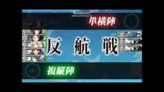 【ゆっくりコラボ感謝祭】ゆっくり実況　おっぱい会の艦これ　２