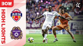 [30분 하이라이트] 하나은행 K리그1 2025 22R 제주 vs 안양 | Jeju vs Anyang (25.07.19)