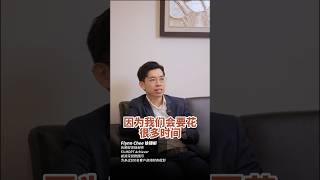 😎执照财务规划师 全马只有1500-1600人 应付 33millions人口 15millions的工作人口 真的做死人 #投資 #financialplanning #創業 #insurance