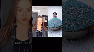 #youtube #рек #рекомендации #дуэт #youtubeshorts #история#актив