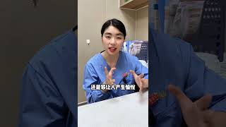 养猫竟然有这么多好处，快给身边长辈普及一下！#cat #benefits #share
