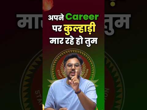 You are ruining your career 😡 Gagan Pratap Sir #ssc #cgl #chsl #mocktest #testranking