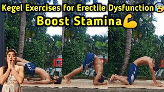 kegel exercises for erectile dysfunction😰 | No Equipment workout