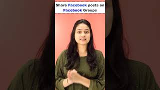 How To Automatically Share Facebook Posts to Facebook Groups #facebook #contentcreatortools #shorts