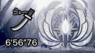 【MHWilds】 ゾシア 生産太刀 6'56"76