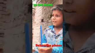 sonu viral boy video | bas ek baar aaja inhe sach bata ja #status #shorts #trending #viralnews #yt