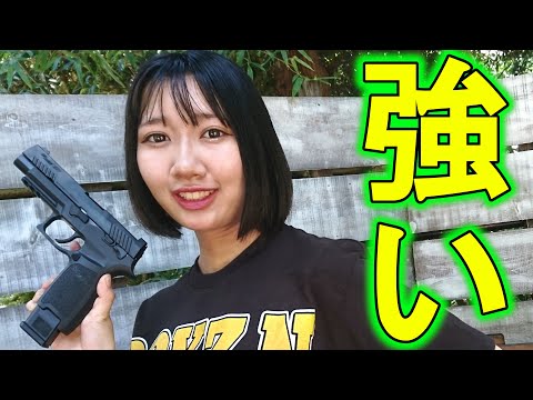 癖が強いサバゲー女子をご覧ください　in ユニオンスタジアム