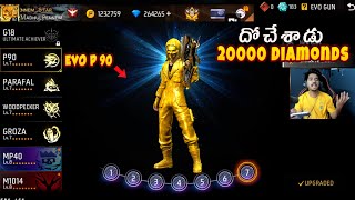 New Golden Criminal Squad Free Fire Rank Push Live in Telugu #mobilesniper