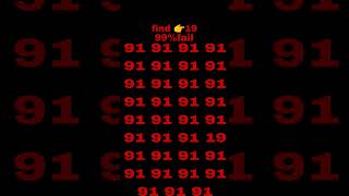 find 👉 19...🤔🇮🇳👥🇮🇳find odd number #riddles #maths #gk #shorts #viral#trending🤔