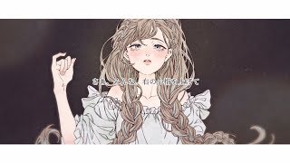 夜明けの歌 ／M2U x ダズビー