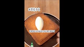 全文一更到底#全文一更到底 #高质量小说推文一口气看完 #大学生爱看的小说推文 #不看后悔系列热门小说推荐 #一口气看完小说爽文高质量