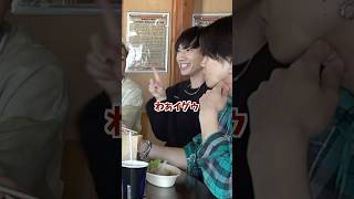 帰ったら絶対に奥さんにシバかれるぎしの問題発言wwwwww #コムドット