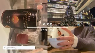 vlog/ジアちゃん餃子🥟親友ちゃんと可愛い居酒屋巡り🦭🌿‬ ܸ