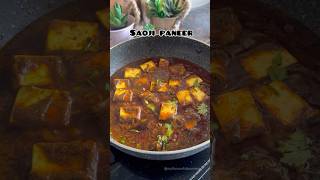 Saoji paneer #saoji #paneer #recipe #shorts #viralshort #viralrecipe