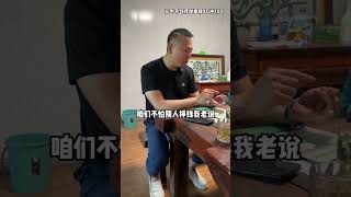 原料发酵的优势！ #发酵料喂牛 #育肥牛的饲养管理 #肉牛养殖 #养牛技术 #育肥牛养殖