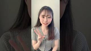 新企画❗️はりけ～んず前田式 新人声優バラエティ道場『前田塾』✨ 前田さんへのメッセージ【葉月朱莉】 #前田登  #ブライトイデア #新人声優 #梅岡希 #葉月朱莉 #荒川れもん #21歳