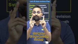 CDS Maths Last 45 Days Revision Strategy 🔥 | Crack CDS 2 2025 with Randhir Sir #upsc #cdsliveclass