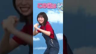 最初から優勝している髙橋未来虹ちゃん　#髙橋未来虹  #日向坂46  #ひなちょい