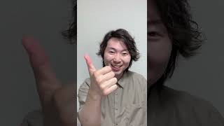 【眉間マッサージ　シワ解消　5選】若返りケア美容師が教える1日10秒マッサージ　#若返り #若返り美容 #眉間のシワ #シワ改善 #シワ対策 #エイジングケア #美容 #分け目 #若返り