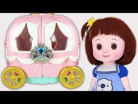 Baby Doli pumpkin carriage pand baby doll washing machine playhouse