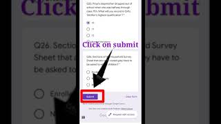 How to fill google form | Google form kse bhare   #shorts   #youtubeshorts   #trending   #googleform