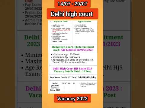 delhi high court LATEST vacancy 2023🥰| HJS VACANCY🔥| #2023 #latest #vacancy #shots #shortsvideo