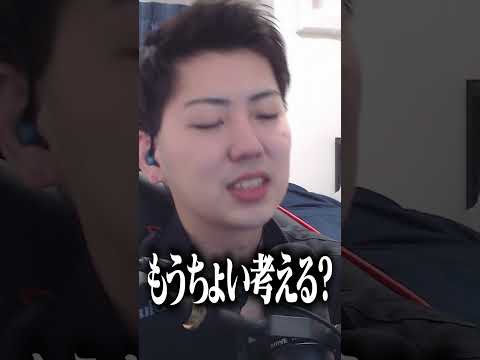 ご飯決まらん問題、これ毎回イライラするｗ