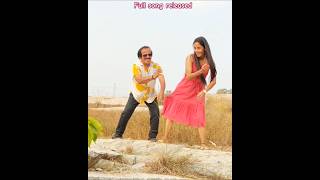 Ayoo ayoo song released #prmusical #tredingsongs #pottimama #ammu #prajjval #songs