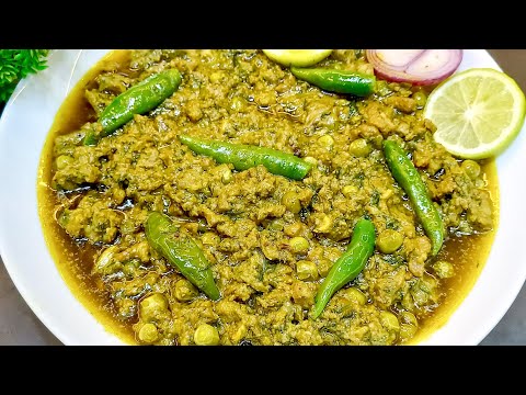 Irani Keema Recipe | Mumbai Famous Keema Pav | Green Mutton Keema Recipe