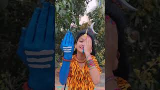 Har Har Mahadev🙏🙏🙏#Kritikachannel#Shorts video