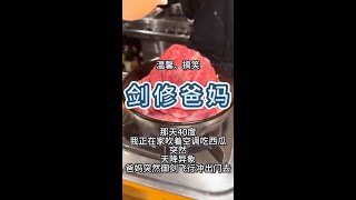 #小说推文  #今日好文推荐  #全文已完结