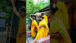 🥰গ্রামে গায়ে হলুদের এন্টি🌺তুমি কোন গ্রামের মাইয়া গো🤪#new #love #tiktok #dance #funny #shorts