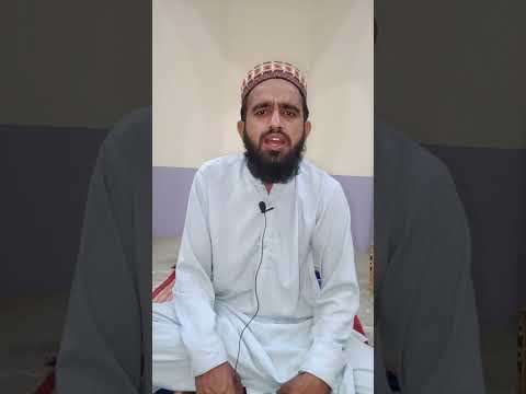 qare ikram bhat he achy Andaz ma talawat Quran pak Katy howy #imamqasim #islamicvideo