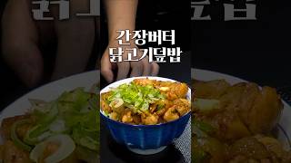 You can have a meal with plenty of meat for 3,900 won.