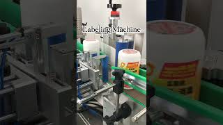 Jar labeling machine #labelingmachine #roundbottlelabelingmachine #automatic #packingmachine