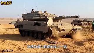 哈马斯神秘武器！武器来自朝鲜？#巴以战争#最新消息#军事科技
