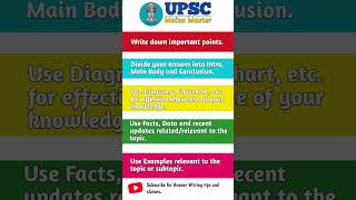 UPSC Answer Writing #upsc #answerwritingmains #upscmains #upscmains2024