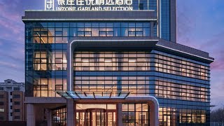 银座佳悦精选酒店冠县冠宜春路店, Guancheng, China