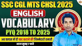SSC CGL 2025 ENGLISH CLASS | SSC MTS ENGLISH 2025 | SSC CGL/MTS/HAVALDAR ENGLISH VOCABULARY - DK SIR