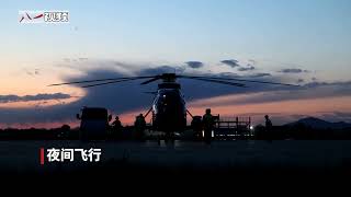 浪尖起舞 直击舰载直升机平稳着舰2