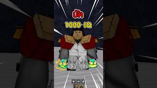 1,000 IQ ใช้บัคไปโลก2 !!? วาร์ปเข้าตีบอสคุซัน bloxfruits
