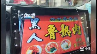阿里山  嘉義阿里山國家森林遊樂區，小火車，彰化芳苑濕地