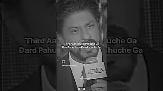 #motivation #srkfan #song #bollywood #saiyara