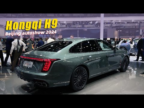 2024新紅旗H9上市！ 變化堪比換代，燈光效果是亮點 | 2024 北京车展 | beijing autoshow 2024 | new hongqi h9