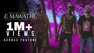 Cairo Rich - E Mawathe ft. Costa & Nikz Nk (Official Music Video)
