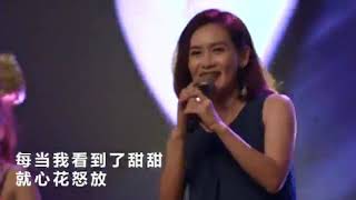薇薇 Wei Wei 【甜甜的姑娘 Sweet Lady】 Official Live Video